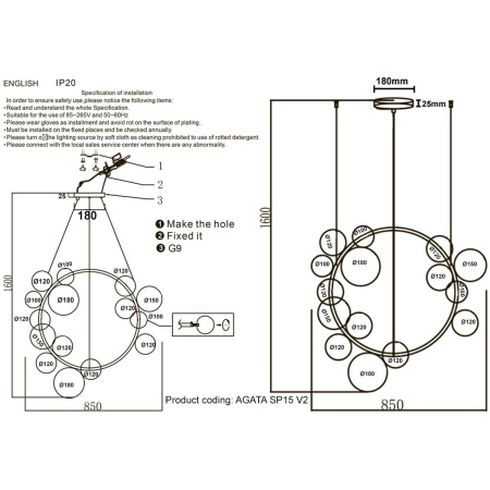 Подвесная люстра Crystal Lux Agata SP15 V2 Black/Transparente
