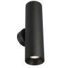 Настенный светилтник Citilux Axel CL512321