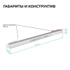 Блок питания Apeyron 03-178