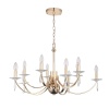 Подвесная люстра ST Luce Elegance SL1405.203.10