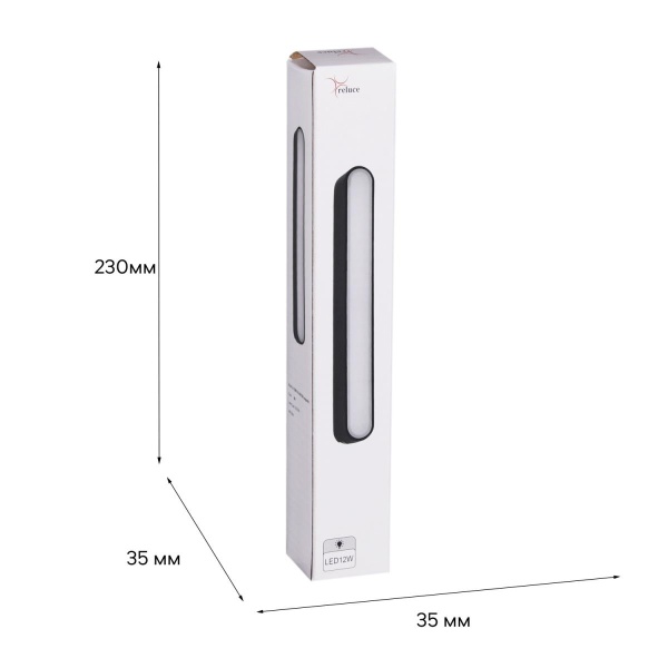 Трековый светодиодный светильник Reluce 13001-9.3-001UR magnetic LED12W BK
