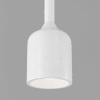 Подвесной светильник Maytoni Outdoor O491PL-L6W3K