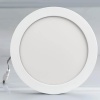 Встраиваемый светодиодный светильник Arlight DL-192M-18W White 020114