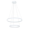 Подвесной светодиодный светильник Arte Lamp Meridiana A2198SP-2WH