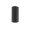 Потолочный cветильник Nowodvorski Mono S Gray 10786