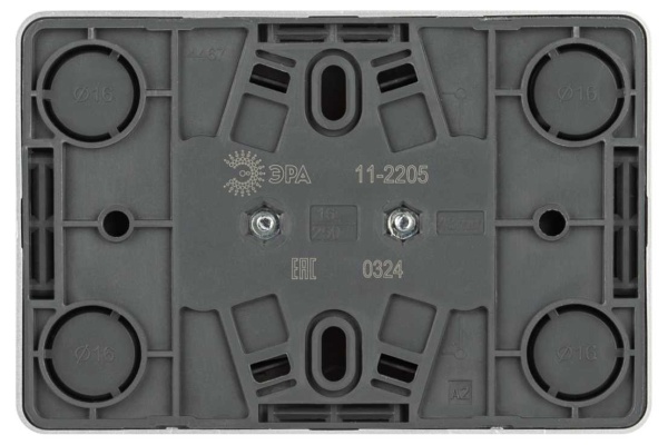 Розетка ЭРА Эксперт 11-2205-03 двойная с заземлением 2х2P+E Schuko IP20 16A-250В ОУ алюминий Б0063046