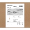 Подвесной светильник Freya Диспел / Dispel FR5180PL-01BS