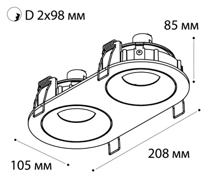 Встраиваемый светильник Italline DE 2002 black
