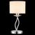 Настольная лампа Illumico IL1019-1T-17 CR