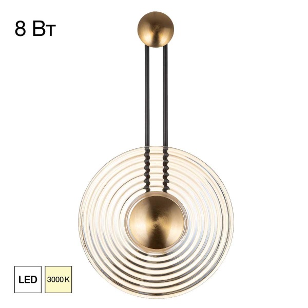 Бра Citilux CORTA CL245012