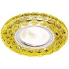 Встраиваемый светодиодный светильник Ambrella light LED S288 GD