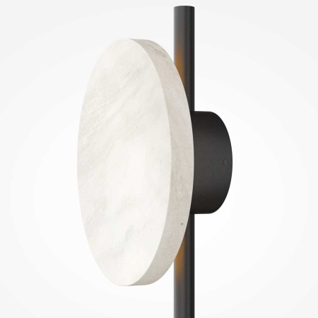 Настенный светильник Maytoni Modern Solution MOD450WL-L9W3K