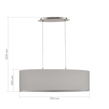 Подвесная люстра Evoluce Brescia SLE300533-03