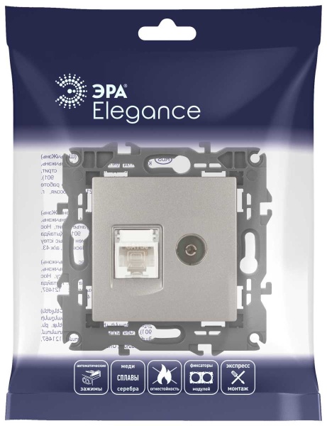 Розетка ЭРА Elegance 14-3110-16 RJ45+TV, титан Б0065768