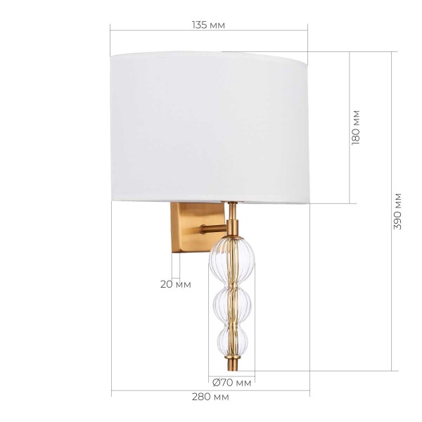 Бра Evoluce Ramer SLE105711-01