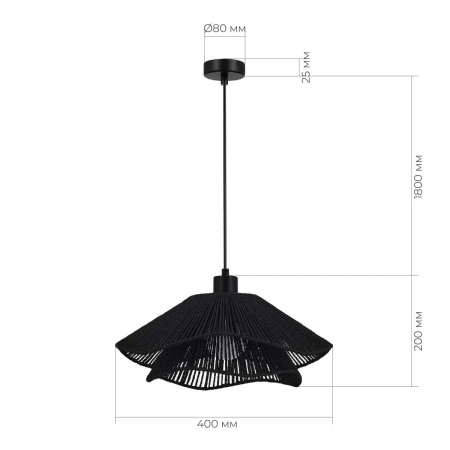 Подвесной светильник Evoluce VERVE SLE6023-403-01