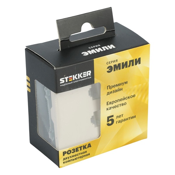 Розетка компьютерная 2-местная RJ-45 (механизм), Stekker Эмили, RST00-5111-08, кашемир, soft touch 49900