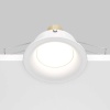 Встраиваемый светильник Maytoni Slim DL027-2-01W Встраиваемый светильник Maytoni Slim DL027-2-01W