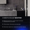 Выключатель встраиваемый Voltum S70 одноклавишный 10А, (шелк) VLS010104