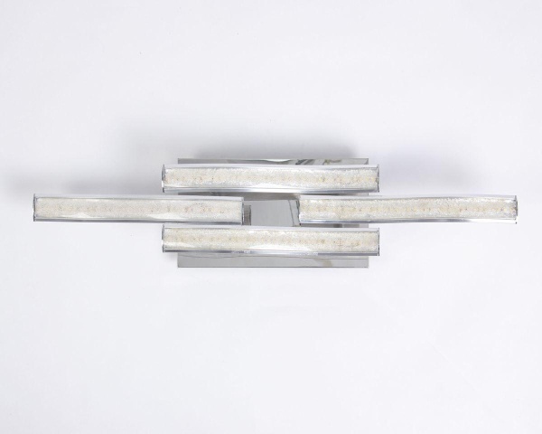 Потолочная светодиодная люстра Abrasax Brigitte SX707