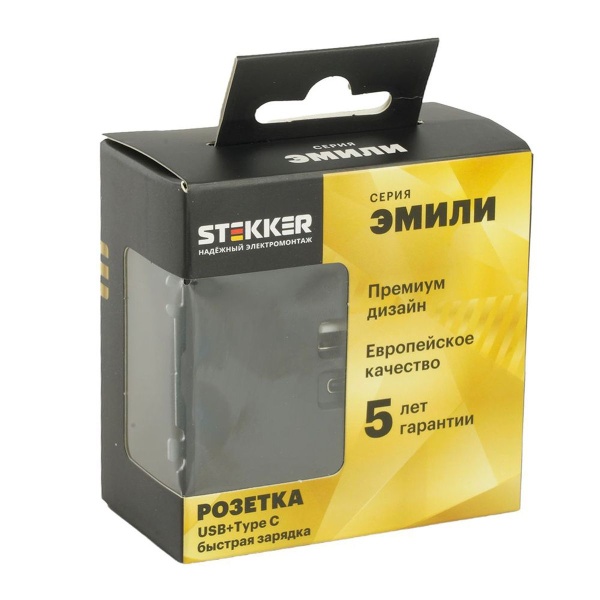 Розетка 2-местная USB + Type C (механизм), STEKKER, 250В, 20W, серия Эмили, RST10-5115-05, черный уголь, soft touch 49853