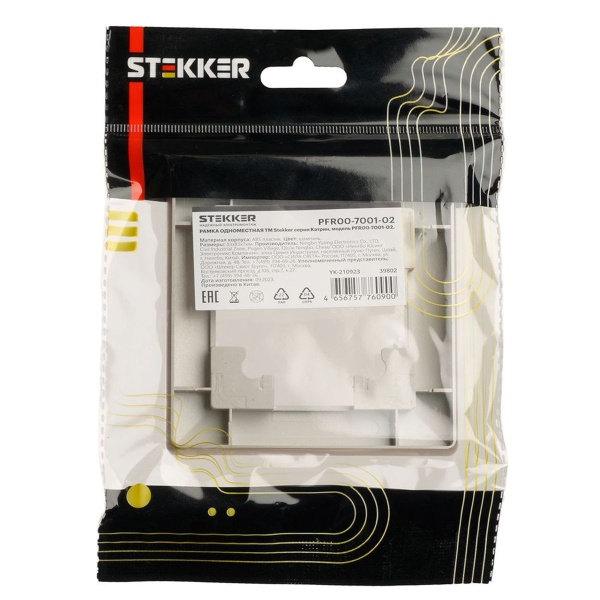 Рамка 1-постовая Stekker Катрин шампань PFR00-7001-02 39802