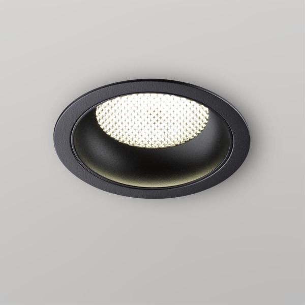 Светильник встраиваемый Novotech GEMINI 371004