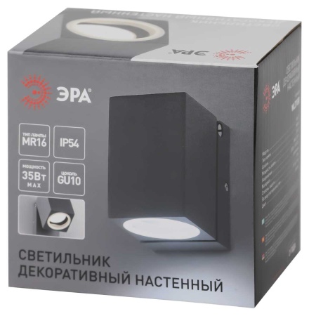 Уличный настенный светильник ЭРА WL37 GR Б0054409