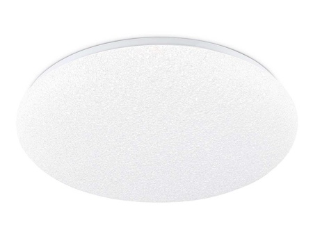 Светильник Ambrella Light ORBITAL FZ1751