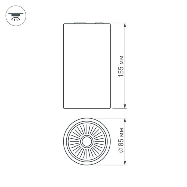 Потолочный светодиодный светильник Arlight SP-Polo-R85-1-15W Warm White 40deg 022955