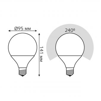 Лампа светодиодная E27 16W 3000K матовая 105102116
