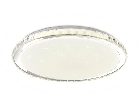 Потолочный светодиодный светильник Ambrella light Orbital Dance FF501