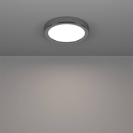 Потолочный светильник Eglo Fueva 6 901762