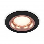 Комплект встраиваемого светильника Ambrella light Techno Spot XC7622006 SBK/PPG черный песок/золото розовое полированное (C7622, N7015)