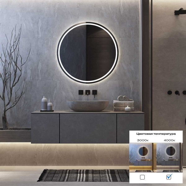 Светодиодная лента ST Luce 14,4W/m 2835SMD 4000К 5M ST5001.414.65