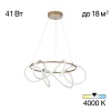 Люстра подвесная Citilux EVA CL210132