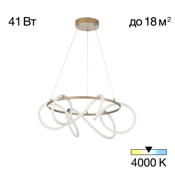 Люстра подвесная Citilux EVA CL210132