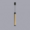 Подвесной светильник iLedex Delta 2366-1 BK+BR