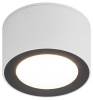 Накладной светильник ЭРА OL28 WH/BK Б0055581