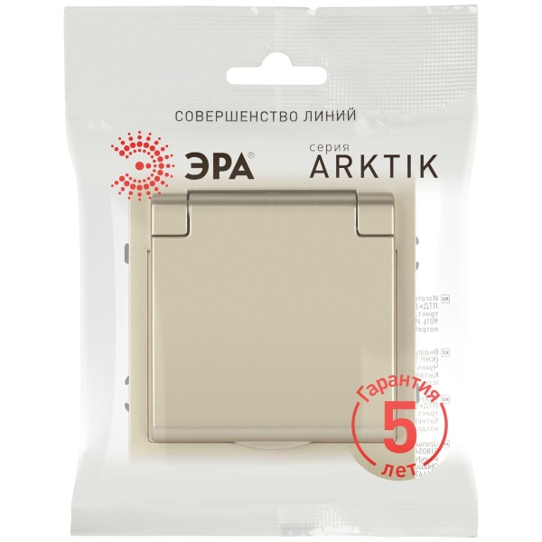 Розетка ЭРА Arktik 16-2103-04 с заземлением 2P+E Schuko со шторками с крышкой 16А-250В шампань Б0070437
