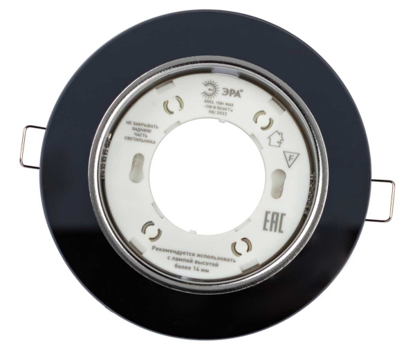 Светильник встраиваемый cо светодиодной подсветкой ЭРА DK LD51 BK под лампу GX53 черный Б0057468
