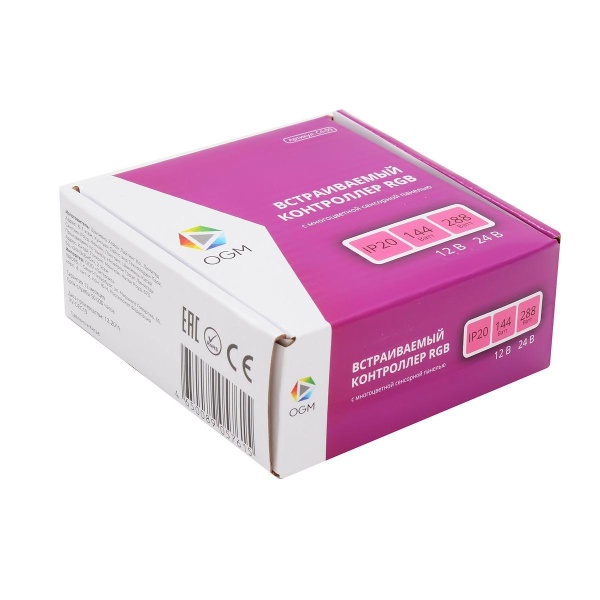 Контроллер встраиваемый RGB OGM 12/24V C4-09 Контроллер встраиваемый RGB OGM 12/24V C4-09