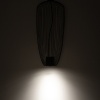 Подвесная люстра Nowodvorski Pumpkin S Umbra Gray 11243