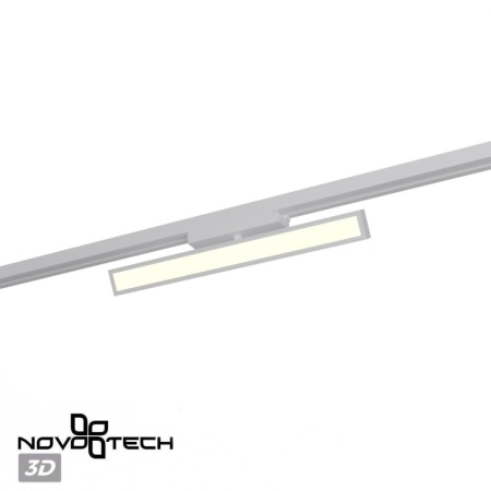 Трековый светильник Novotech Stratus Port 359782