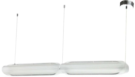 Подвесной светильник Zortes CIRCON ZRS.90610.25