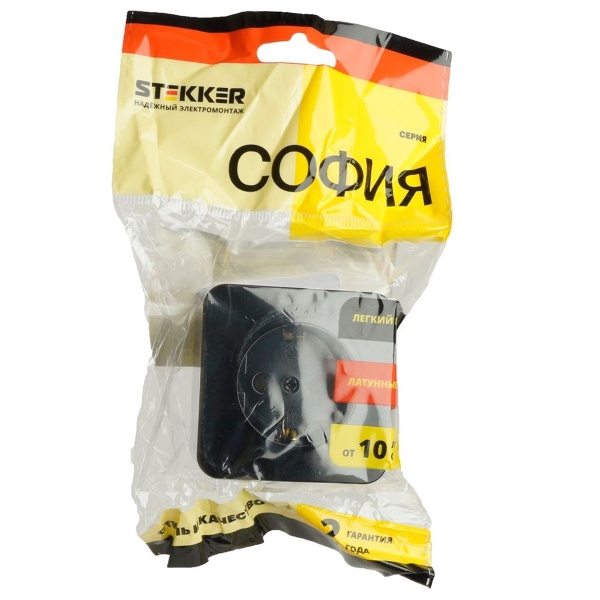 Розетка 2P+PE Stekker София черный MST16-11-02 49314