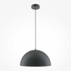 Подвесной светильник Maytoni Basic MOD168PL-01B