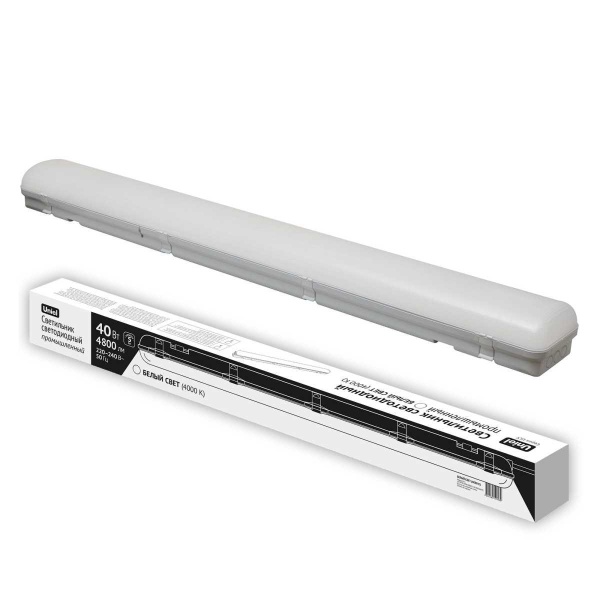 Светильник подвесной Uniel ULY-K70N 40W/4000K/L126 IP65 WHITE