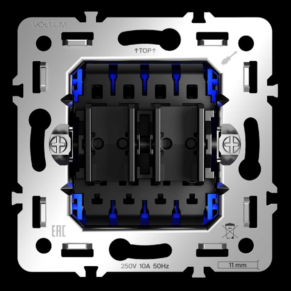 Механизм перекрестного переключателя двухклавишного 10А, S70 Voltum VLS0205M