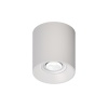 Потолочный светильник Denkirs Soro DK3040-WH